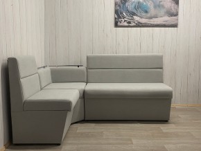 Кухонный уголок УЮТ низкий сектор (ППУ) велюр Veluta Lux 12 в Ревде - revda.ok-mebel.com | фото 3