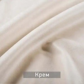 ЛЕКС Стул в Ревде - revda.ok-mebel.com | фото 6