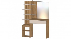 ЛЕНОРА Спальный гарнитур (модульный) кашемир в Ревде - revda.ok-mebel.com | фото 6