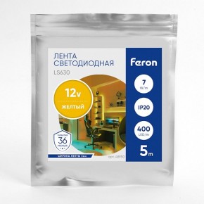 Лента светодиодная Feron LS630 48950 в Ревде - revda.ok-mebel.com | фото 3