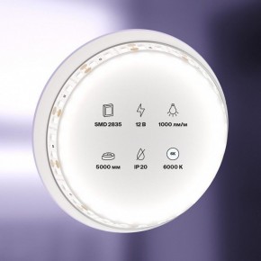 Лента светодиодная Maytoni Led strip 10110 в Ревде - revda.ok-mebel.com | фото 2