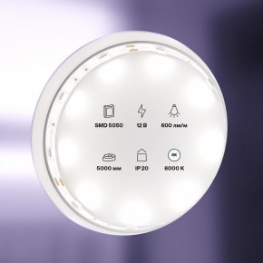 Лента светодиодная Maytoni Led strip 10122 в Ревде - revda.ok-mebel.com | фото 2