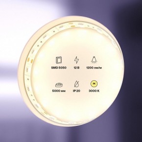 Лента светодиодная Maytoni Led strip 10128 в Ревде - revda.ok-mebel.com | фото 2