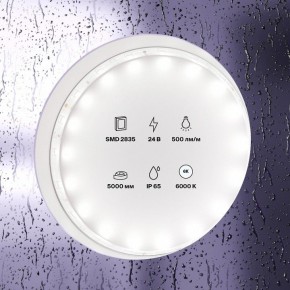Лента светодиодная Maytoni Led strip 10141 в Ревде - revda.ok-mebel.com | фото 2