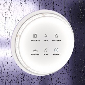 Лента светодиодная Maytoni Led strip 10147 в Ревде - revda.ok-mebel.com | фото 2