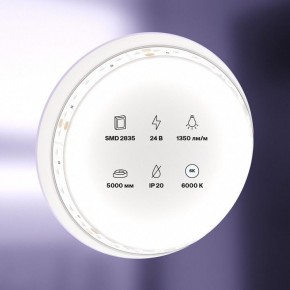 Лента светодиодная Maytoni Led strip 10150 в Ревде - revda.ok-mebel.com | фото 2