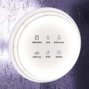 Лента светодиодная Maytoni Led strip 10159 в Ревде - revda.ok-mebel.com | фото 2