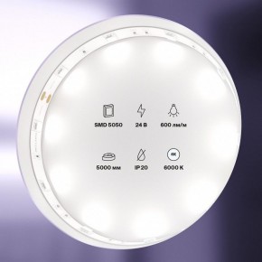 Лента светодиодная Maytoni Led strip 10162 в Ревде - revda.ok-mebel.com | фото 2