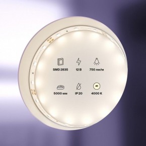 Лента светодиодная Maytoni Led strip 20002 в Ревде - revda.ok-mebel.com | фото 2