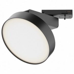 Лента светодиодная Maytoni Led strip 20003 в Ревде - revda.ok-mebel.com | фото