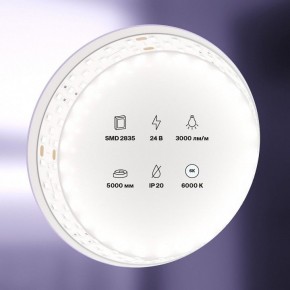 Лента светодиодная Maytoni Led strip 20033 в Ревде - revda.ok-mebel.com | фото 2