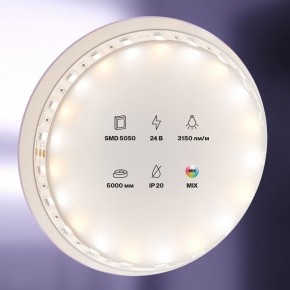 Лента светодиодная Maytoni Led strip 20042 в Ревде - revda.ok-mebel.com | фото 4