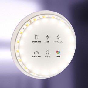 Лента светодиодная Maytoni Led strip 20043 в Ревде - revda.ok-mebel.com | фото 2