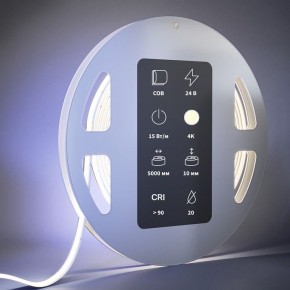 Лента светодиодная Maytoni Ultra 201225 в Ревде - revda.ok-mebel.com | фото 3