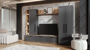 ЛЕВАНТЕ Гостиная в Ревде - revda.ok-mebel.com | фото