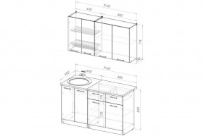 ЛОТОС Кухонный гарнитур Макси 2 (1800 ) в Ревде - revda.ok-mebel.com | фото 2