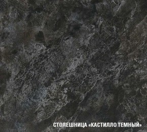 ЛОТОС Кухонный гарнитур Макси 2 (1800 ) в Ревде - revda.ok-mebel.com | фото 6