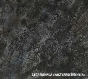 ЛОТОС Кухонный гарнитур Макси 2 (1800 мм) в Ревде - revda.ok-mebel.com | фото 6