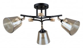 Люстра на штанге Arte Lamp Glassy A5078PL-3BK в Ревде - revda.ok-mebel.com | фото