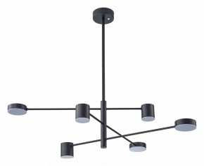 Люстра на штанге Arte Lamp Stanley A2476PL-40BK в Ревде - revda.ok-mebel.com | фото