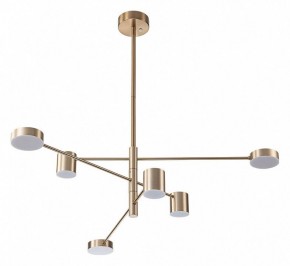 Люстра на штанге Arte Lamp Stanley A2476PL-40PB в Ревде - revda.ok-mebel.com | фото