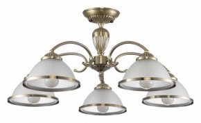 Люстра на штанге Citilux ALONSO CL422153 в Ревде - revda.ok-mebel.com | фото