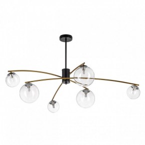 Люстра на штанге Citilux Fisher CL218163 в Ревде - revda.ok-mebel.com | фото 4