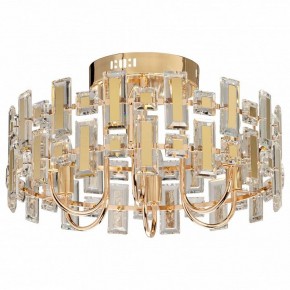 Люстра на штанге De City Арман 9 462012206 в Ревде - revda.ok-mebel.com | фото