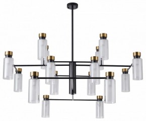 Люстра на штанге Favourite Slank 4482-16P в Ревде - revda.ok-mebel.com | фото