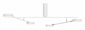 Люстра на штанге Maytoni Fad MOD070CL-L30W3K в Ревде - revda.ok-mebel.com | фото