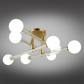 Люстра на штанге Omnilux Bucine OML-29507-08 в Ревде - revda.ok-mebel.com | фото 2