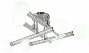 Люстра на штанге Omnilux Bucine OML-29517-08 в Ревде - revda.ok-mebel.com | фото