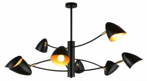 Люстра на штанге Omnilux Mearino OML-29707-08 в Ревде - revda.ok-mebel.com | фото