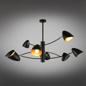 Люстра на штанге Omnilux Mearino OML-29707-08 в Ревде - revda.ok-mebel.com | фото 2