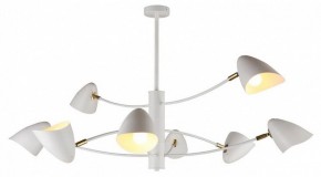 Люстра на штанге Omnilux Mearino OML-29717-08 в Ревде - revda.ok-mebel.com | фото