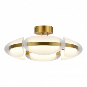Люстра на штанге ST-Luce ETOILE SL1304.302.45 в Ревде - revda.ok-mebel.com | фото 2