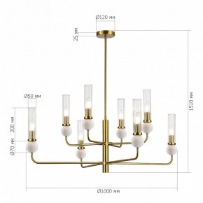 Люстра на штанге ST-Luce MEDEA SL1244.303.08 в Ревде - revda.ok-mebel.com | фото 4