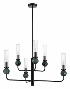 Люстра на штанге ST-Luce MEDEA SL1244.403.06 в Ревде - revda.ok-mebel.com | фото