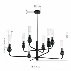 Люстра на штанге ST-Luce MEDEA SL1244.403.08 в Ревде - revda.ok-mebel.com | фото 4