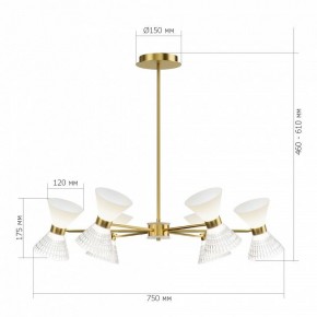 Люстра на штанге ST-Luce SPIRIT SL2004.303.12 в Ревде - revda.ok-mebel.com | фото 2