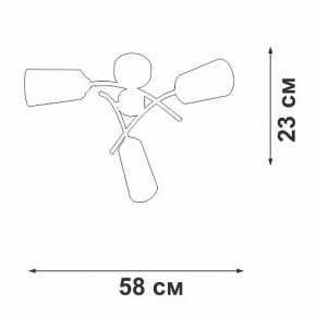Люстра на штанге Vitaluce V2850 V2850-1/3PL в Ревде - revda.ok-mebel.com | фото 6