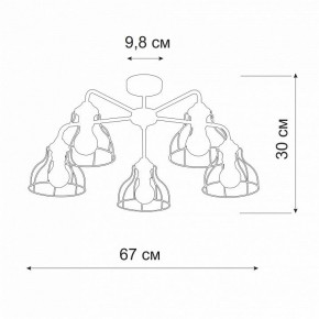 Люстра на штанге Vitaluce V3102 V3102-0/5PL в Ревде - revda.ok-mebel.com | фото 2
