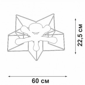 Люстра на штанге Vitaluce V3795 V3795-0/5PL в Ревде - revda.ok-mebel.com | фото
