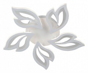 Люстра на штанге Vitaluce V3893 V3893-0/5PL в Ревде - revda.ok-mebel.com | фото