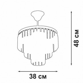 Люстра на штанге Vitaluce V5825 V5825-9/4PL в Ревде - revda.ok-mebel.com | фото