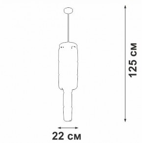 Люстра на штанге Vitaluce V58720 V58720-8/9PL в Ревде - revda.ok-mebel.com | фото