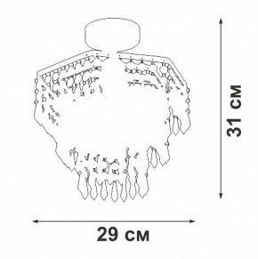 Люстра на штанге Vitaluce V5883 V5883-1/1PL в Ревде - revda.ok-mebel.com | фото 5