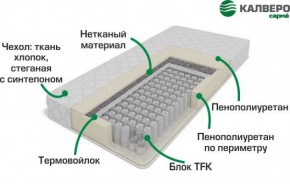 Матрас Лелия хлопок (1400*1900/1950/2000*190) серия Калверо в Ревде - revda.ok-mebel.com | фото