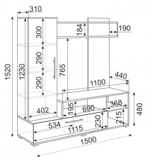 Мини-стенка Линда (венге/дуб млечный) в Ревде - revda.ok-mebel.com | фото 4