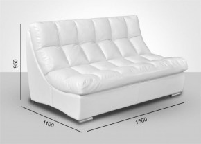 Модуль Большой диван Брайтон без механизма (ткань до 300) в Ревде - revda.ok-mebel.com | фото